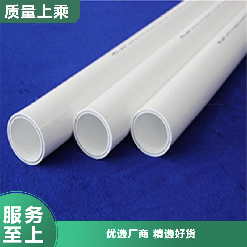  钢塑psp复合钢管制造生产销售