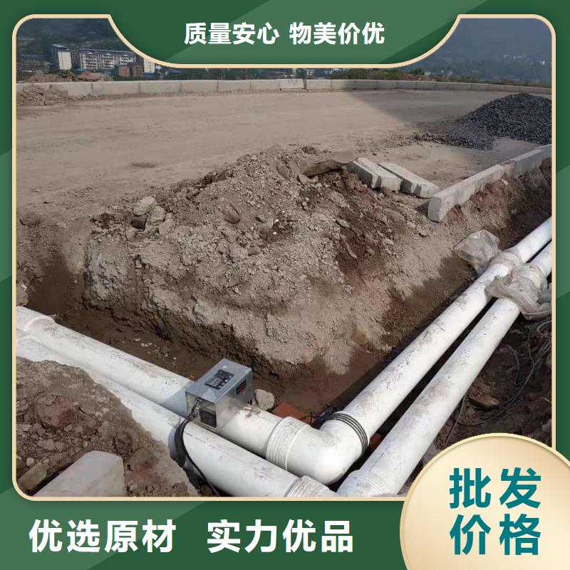 定制
DN150冷热水系统PSP管的厂家