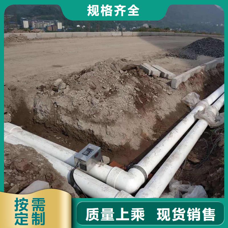 现货供应
psp钢塑复合钢管_精选厂家
