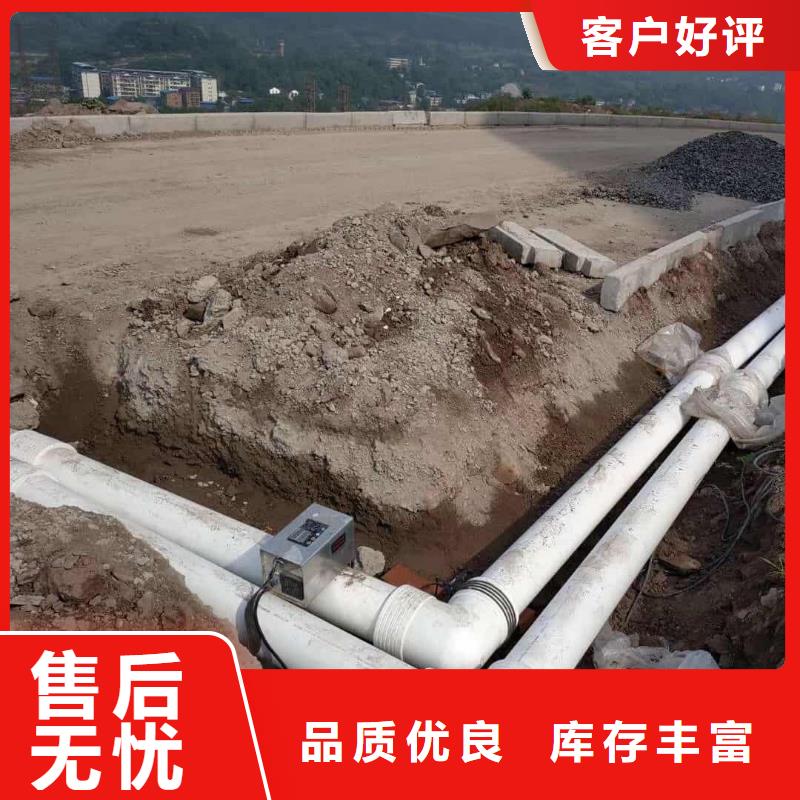 
DN150冷热水系统PSP管生产厂家-找鸿顺管道科技有限公司