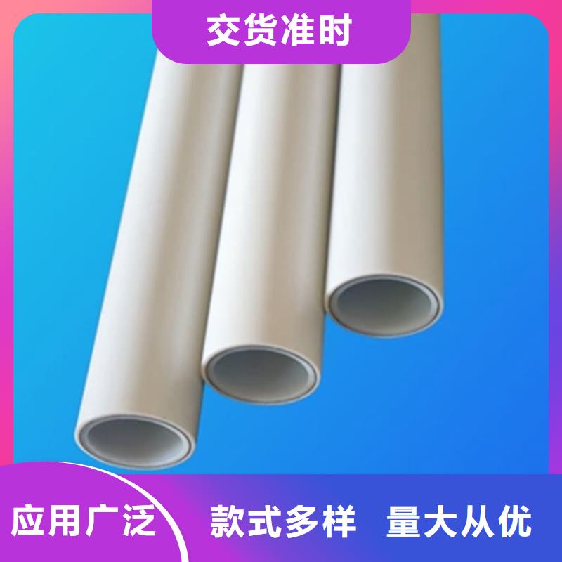 
psp钢塑复合管厂家——十余年更专业