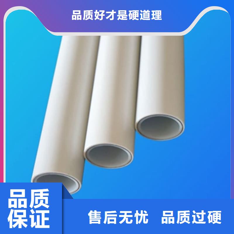 钢塑psp复合钢管海量货源