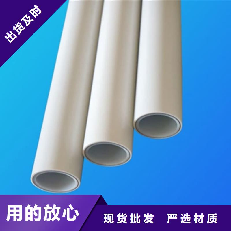 钢塑psp复合钢管_常年生产