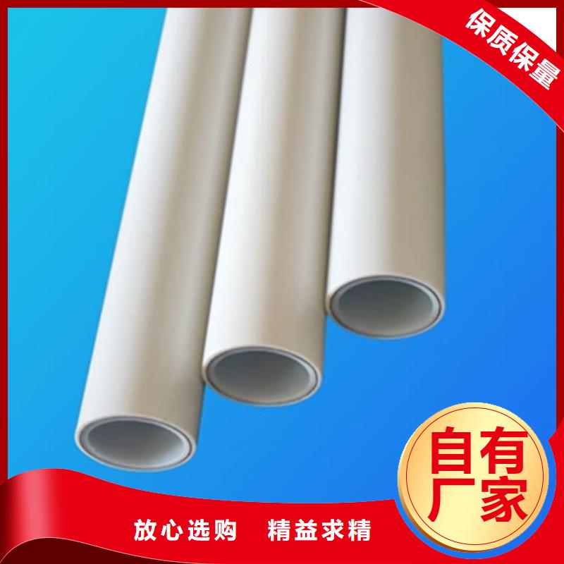 钢塑psp复合钢管厂家行业口碑好