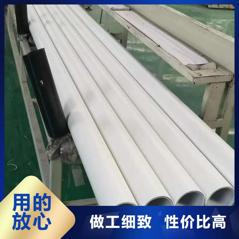 钢塑psp复合钢管价格公道