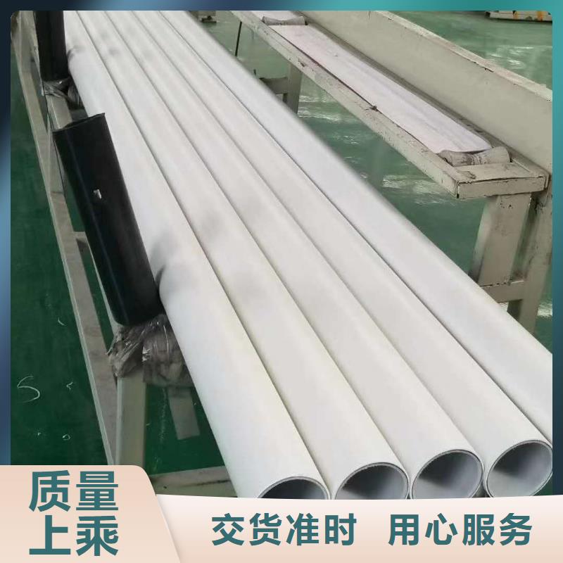 钢塑psp复合钢管好产品不怕比