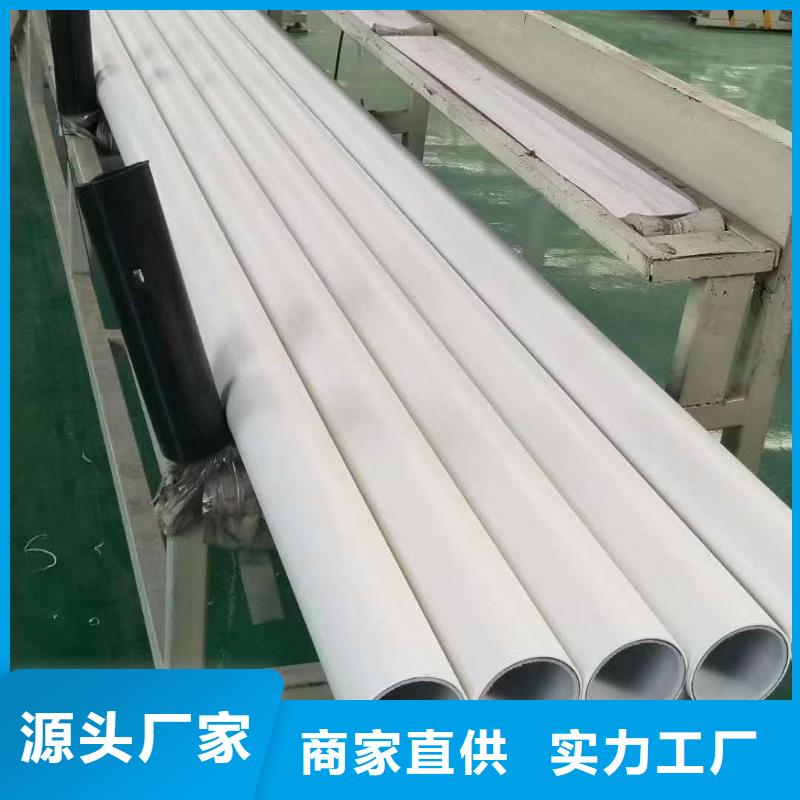 钢塑psp复合钢管销量高