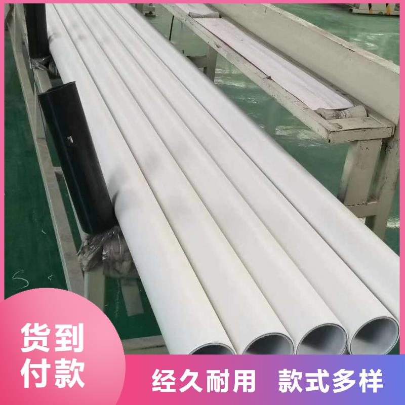 
DN150冷热水系统PSP管质量保真