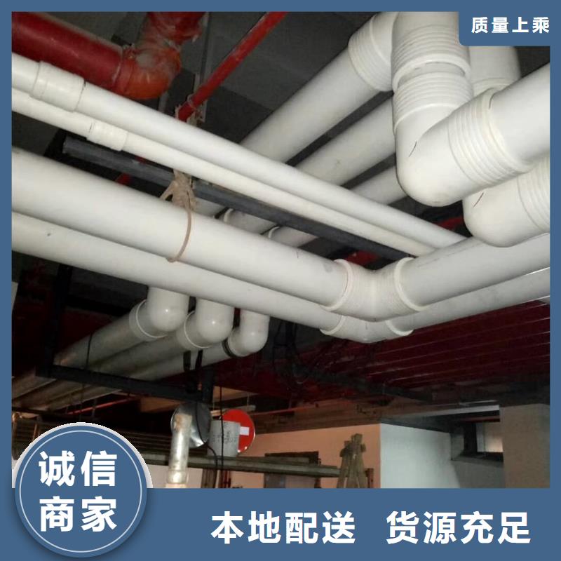 发货速度快的
DN150冷热水系统PSP管公司