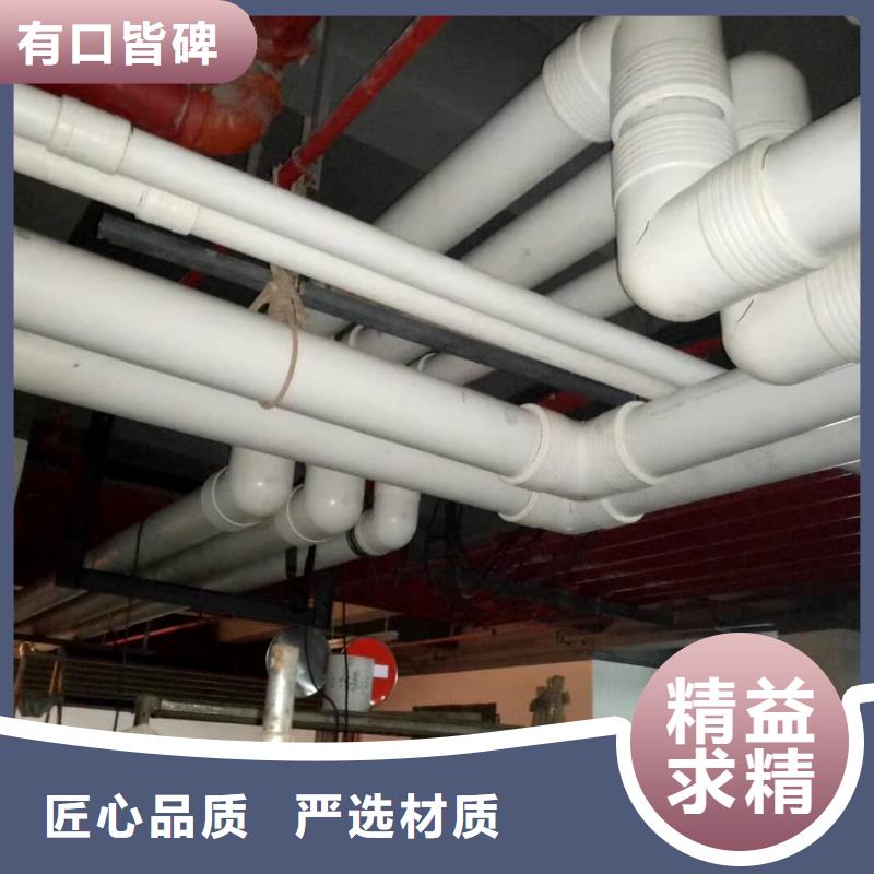 钢塑psp复合钢管严格把关质量放心