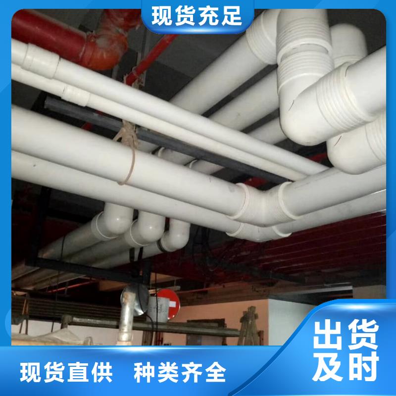 钢塑psp复合钢管【衬塑复合管厂家】产品参数