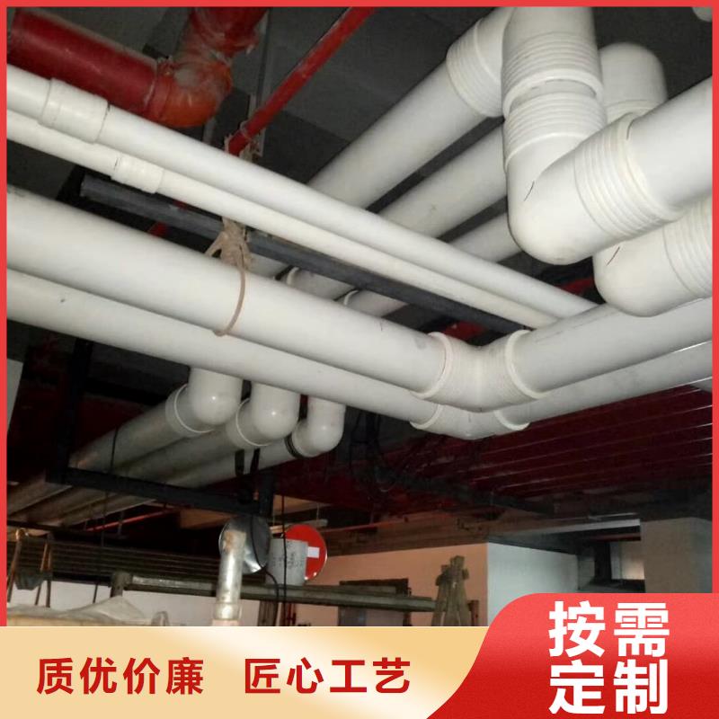 钢塑psp复合钢管可零售可批发