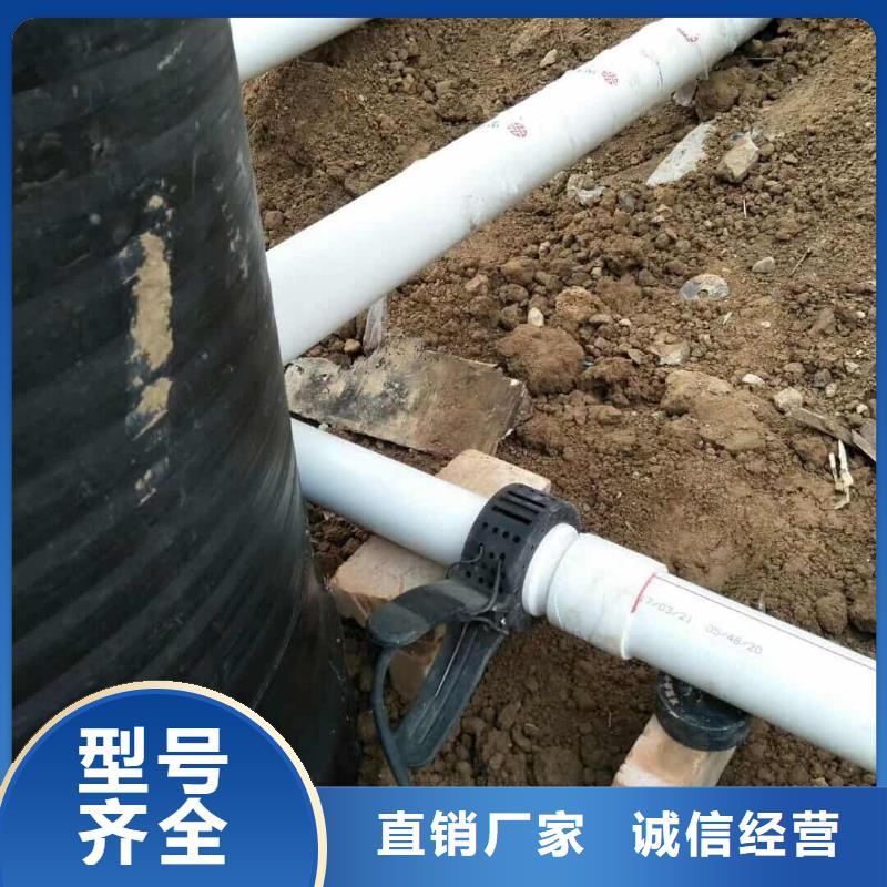 dn150
dn10psp钢塑复合管
dn20psp钢塑复合管厂家-专心做产品