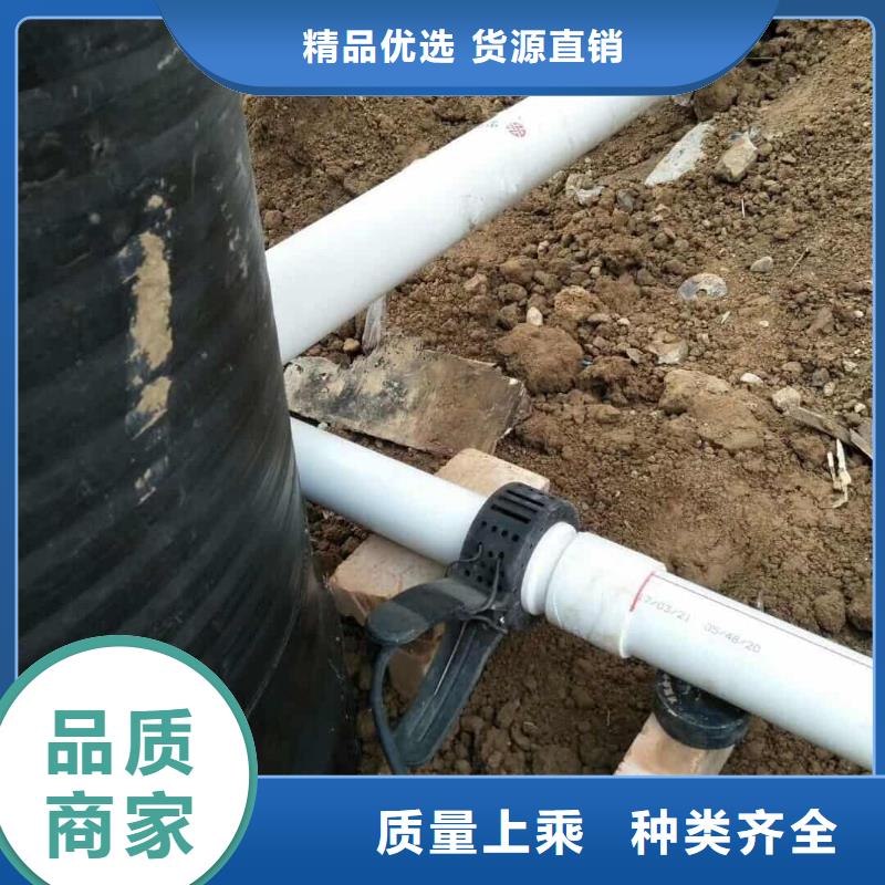钢塑psp复合钢管质优价保