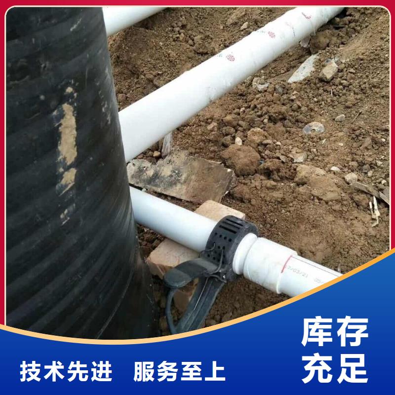 供应批发
psp钢塑复合管-品牌