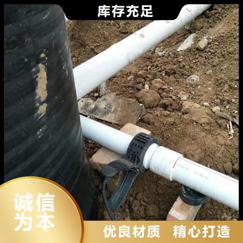 钢塑psp复合钢管优质货源