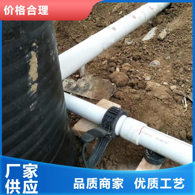 
psp钢塑复合钢管使用无忧