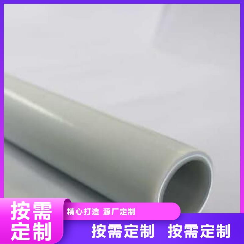 钢塑psp复合钢管好产品价格低