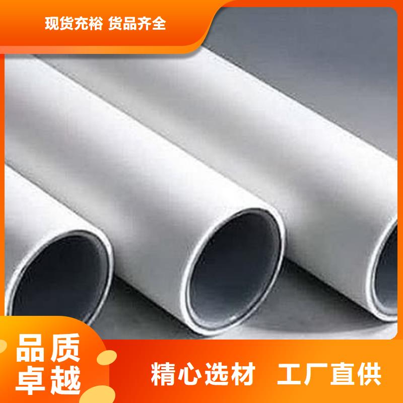 实力雄厚的
DN150冷热水系统PSP管厂家