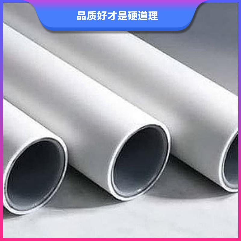 钢塑psp复合钢管【衬塑复合管厂家】产品参数