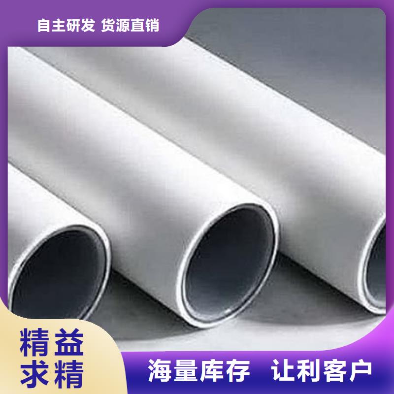 钢塑psp复合钢管涂塑钢管丰富的行业经验