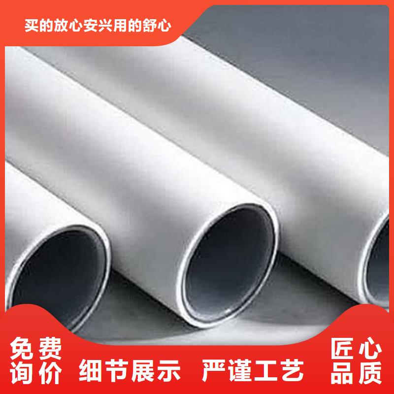 性价比高的
psp钢塑复合管生产厂家