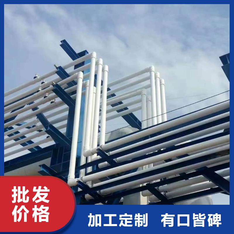钢塑psp复合钢管来图定制量大从优