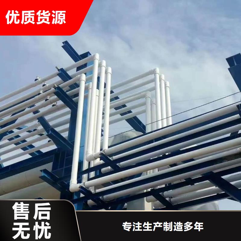 【钢塑psp复合钢管】环氧树脂粉末EP内外涂塑钢管厂家真实拍摄品质可靠