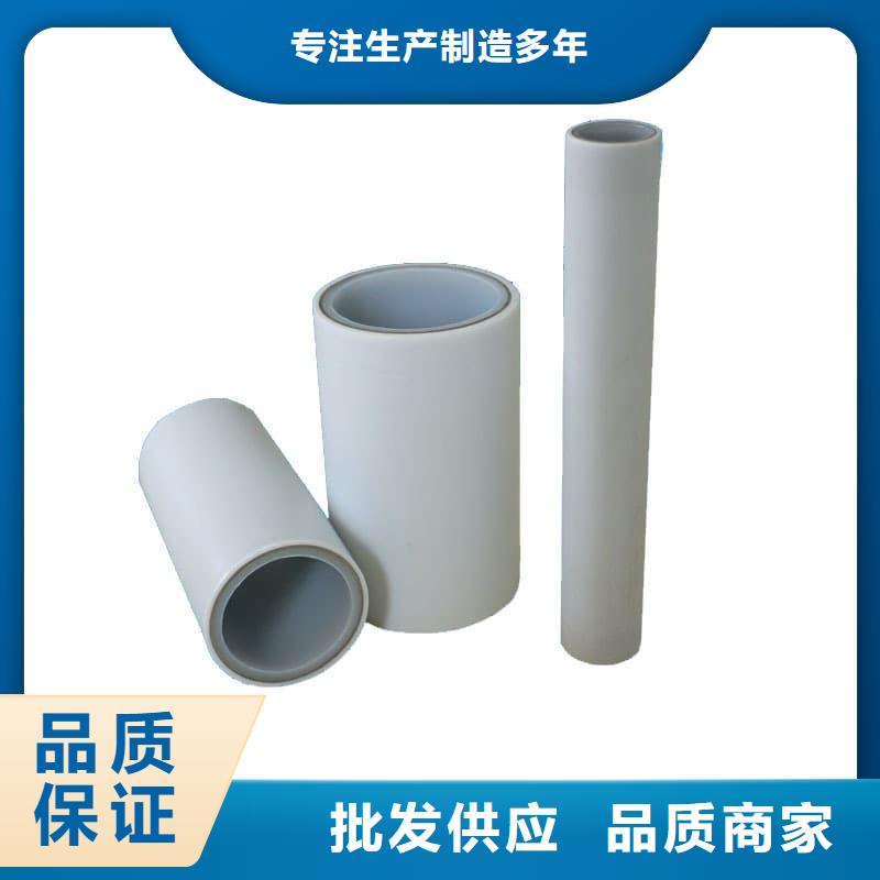 钢塑psp复合钢管用途广泛
