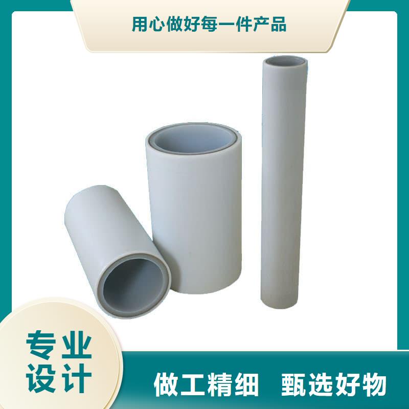 规格全的
psp钢塑复合钢管品牌厂家