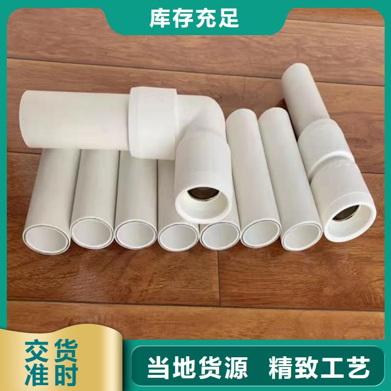 钢塑psp复合钢管【热镀锌钢管厂家】今日新品