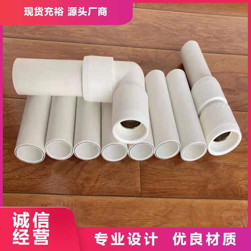 钢塑psp复合钢管支持加工定制