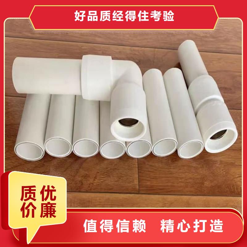 钢塑psp复合钢管种类齐全