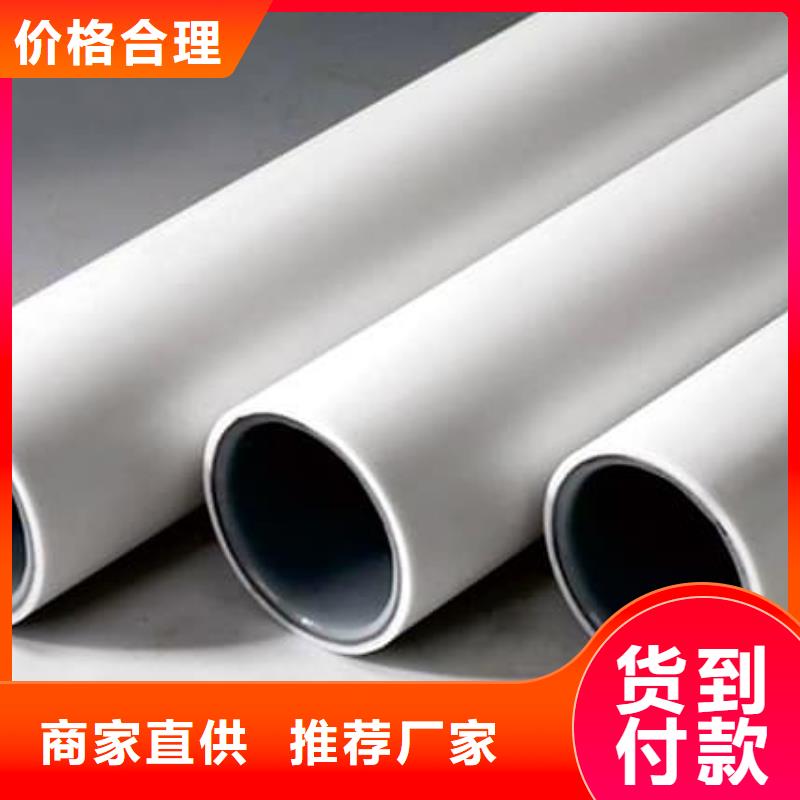 发货及时的
DN150冷热水系统PSP管基地