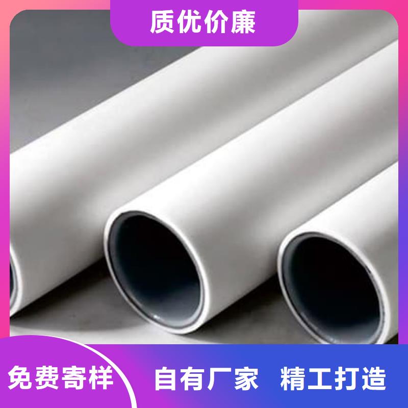 【钢塑psp复合钢管】环氧树脂粉末EP内外涂塑钢管厂家真实拍摄品质可靠