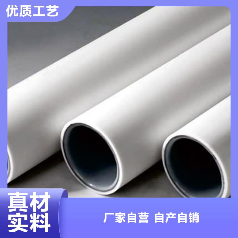 生产
DN150冷热水系统PSP管_实力厂家