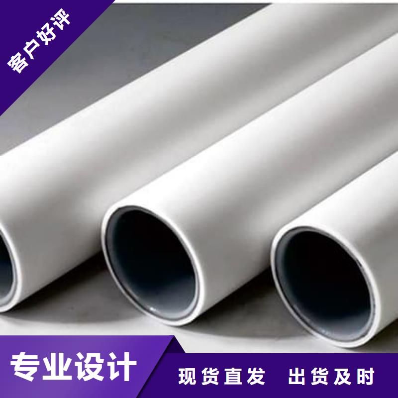  钢塑psp复合钢管制造生产销售