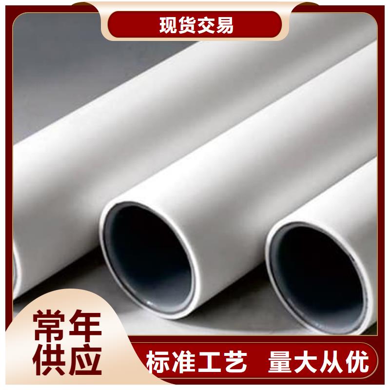 钢塑psp复合钢管-踏踏实实做产品