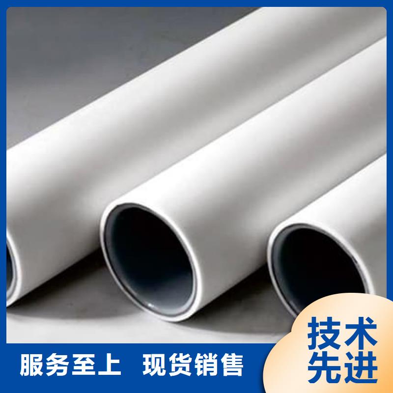  钢塑psp复合钢管满足客户需求