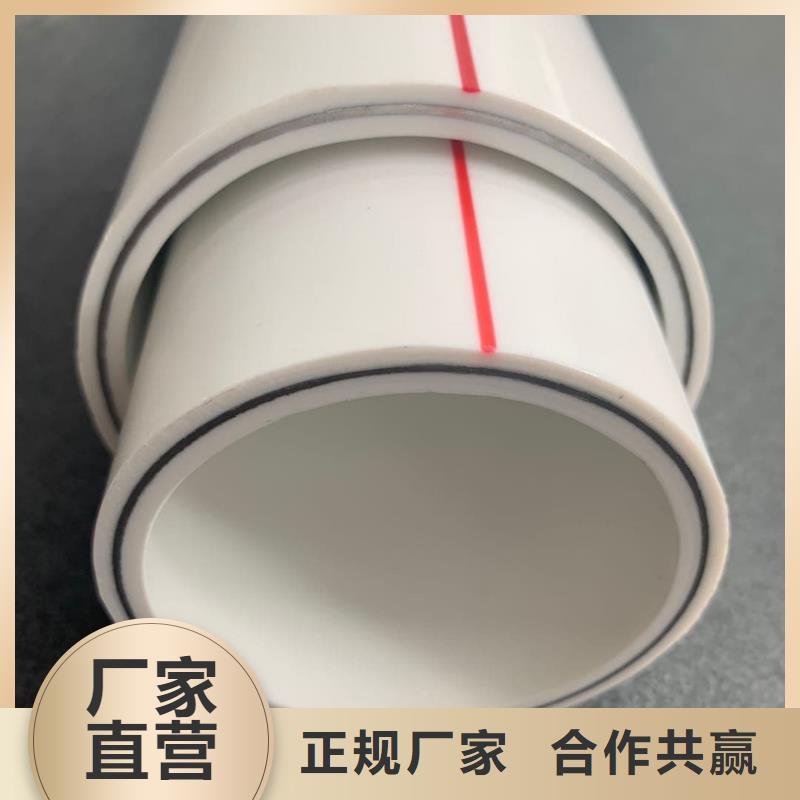  钢塑psp复合钢管快速物流发货