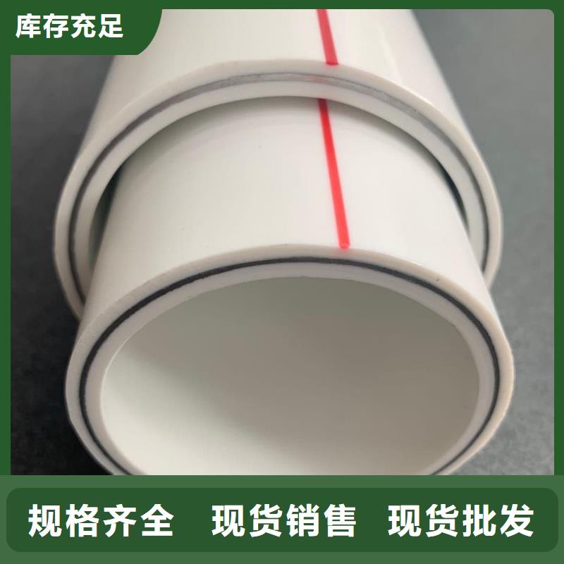 钢塑psp复合钢管诚信商家