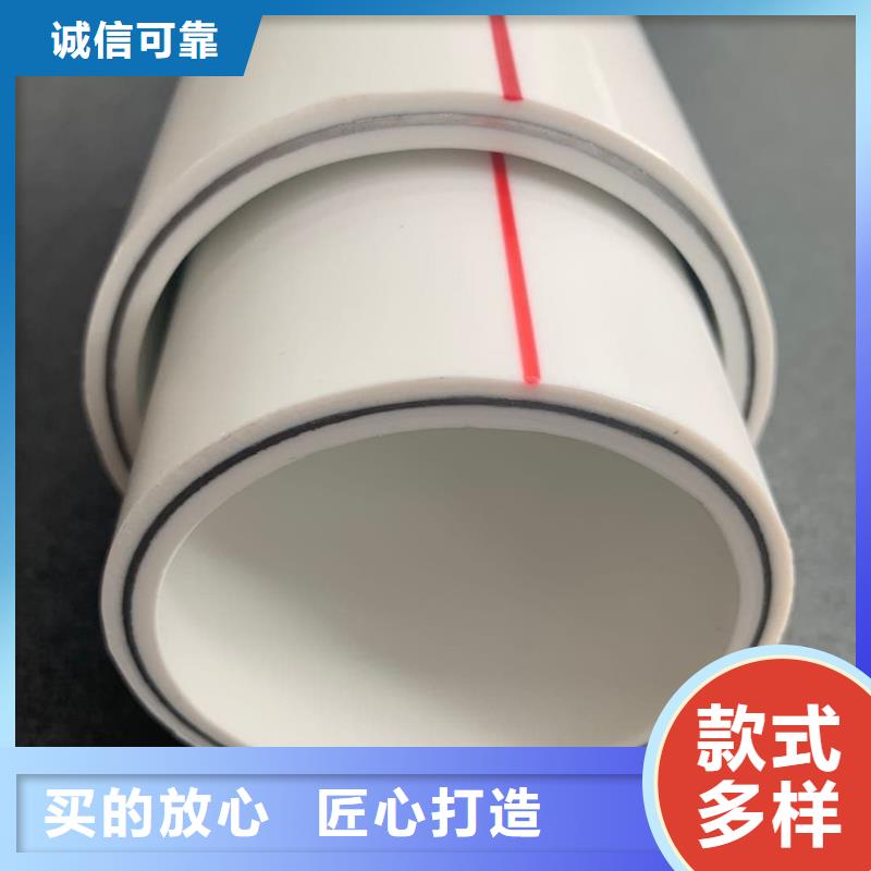 钢塑psp复合钢管免费寄样