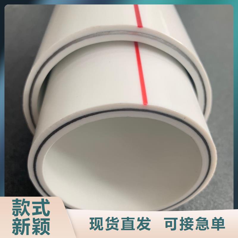 钢塑psp复合钢管细节决定成败