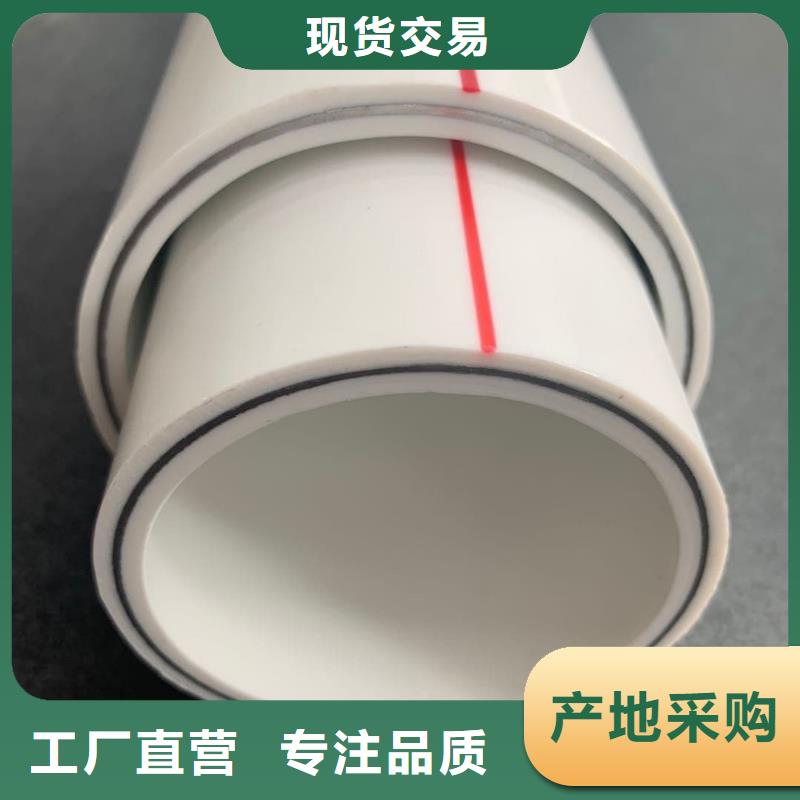 钢塑psp复合钢管卓越品质保障