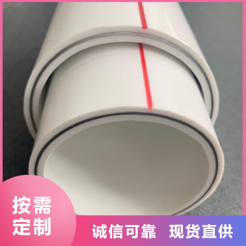 可定制钢塑psp复合钢管的厂家