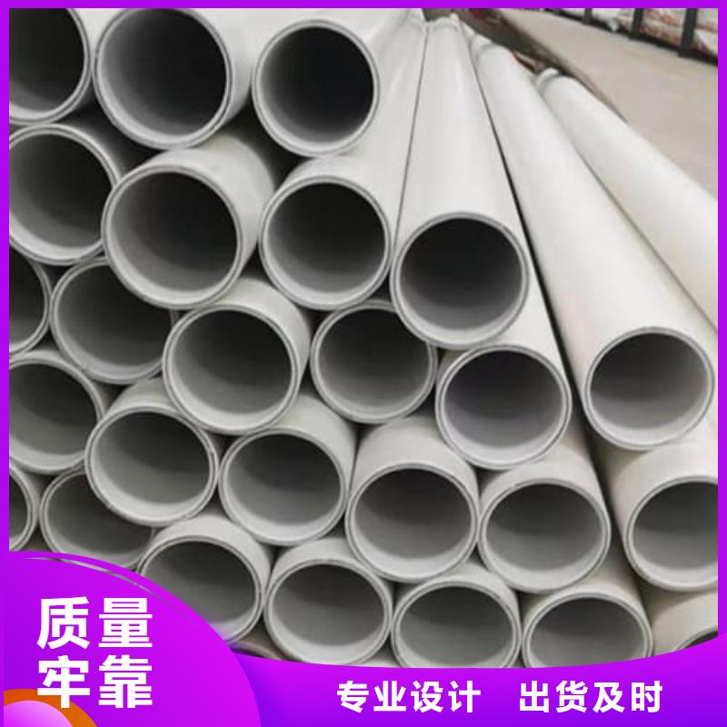 钢塑psp复合钢管多种优势放心选择