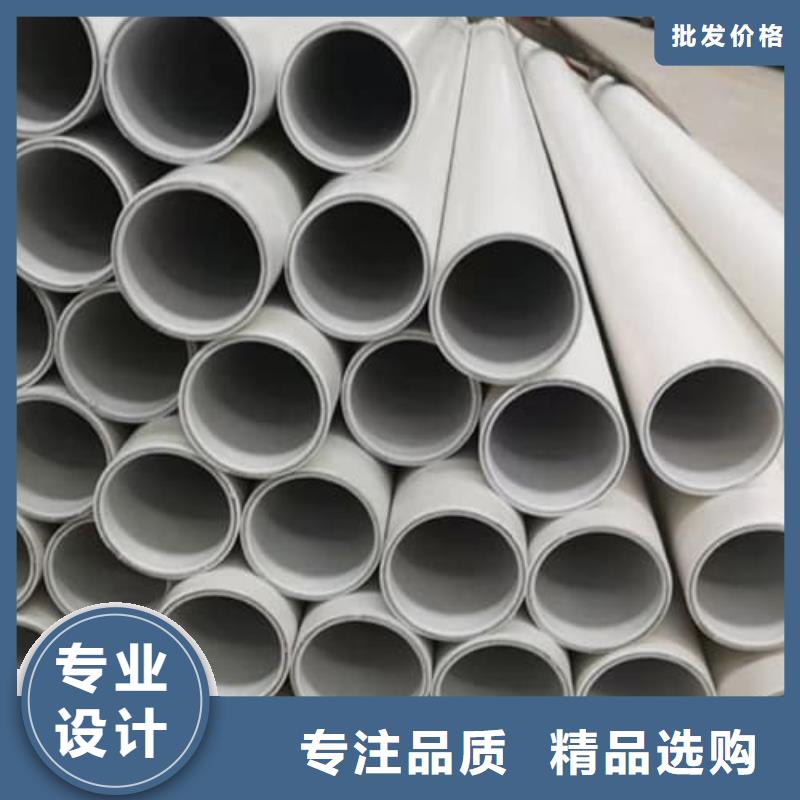 钢塑psp复合钢管正规厂家生产