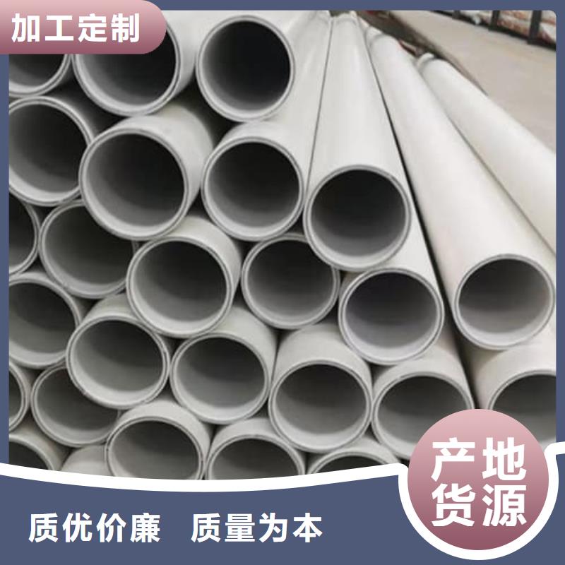 钢塑psp复合钢管值得买