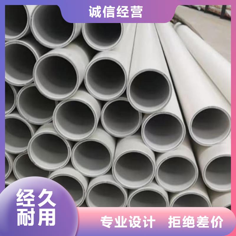 价格合理的dn150
dn10psp钢塑复合管
dn20psp钢塑复合管生产厂家