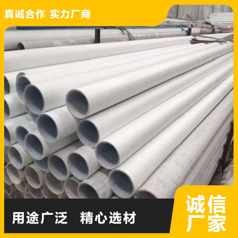 钢塑psp复合钢管厂家直销供货稳定